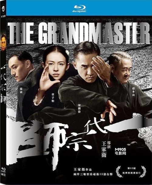 塞尔寇克学院文凭毕业证作假